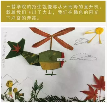 新5.jpg 新5.jpg