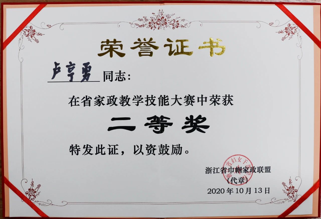 微信圖片_20230518091045.jpg