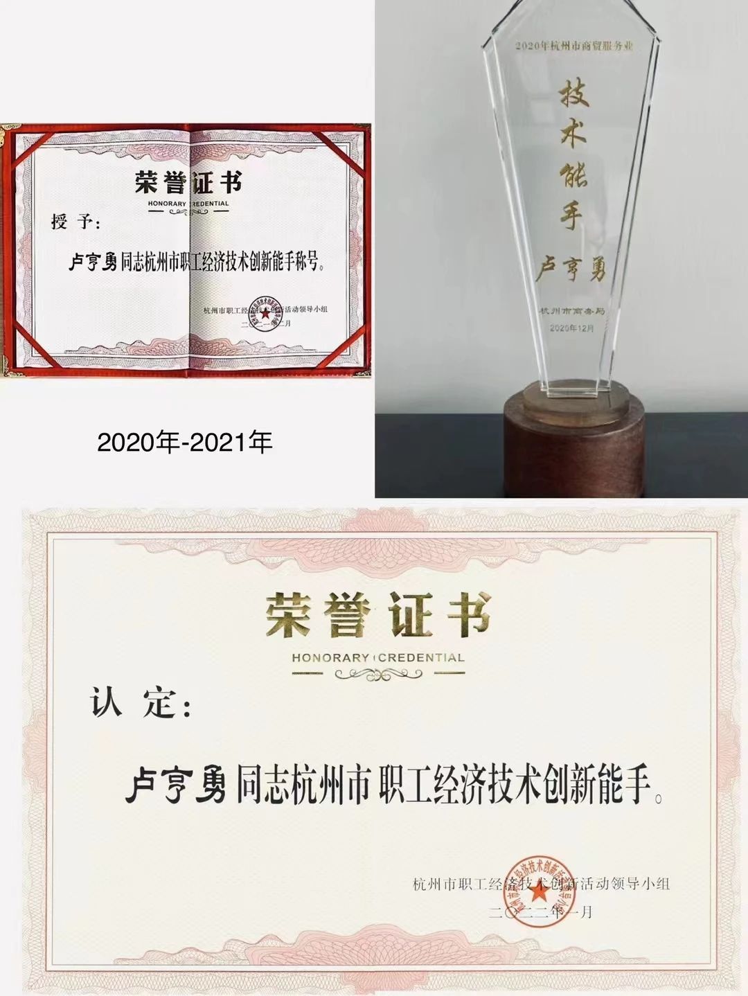 微信圖片_20230518091041.jpg