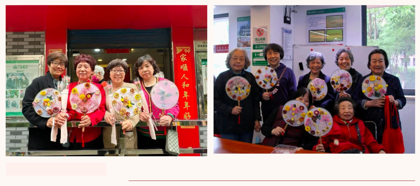 微信圖片_20230515174602.png