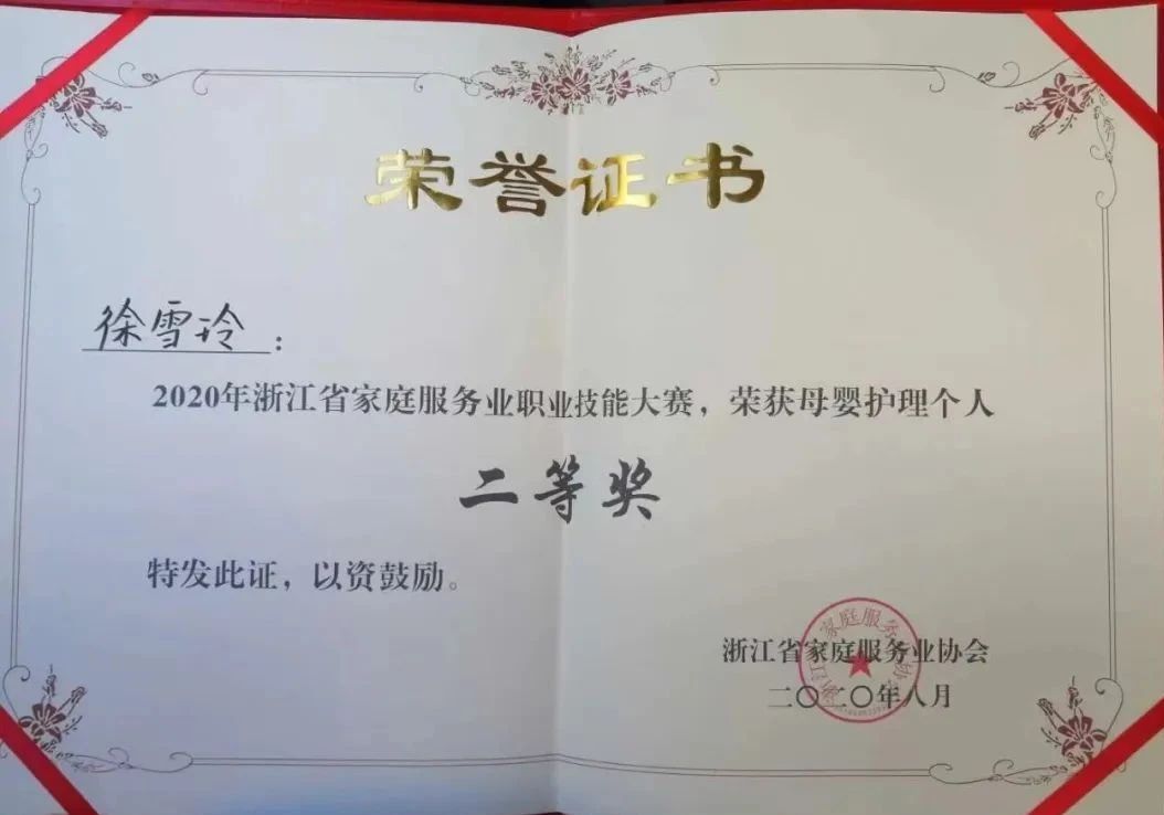 微信圖片_20230518091048.jpg